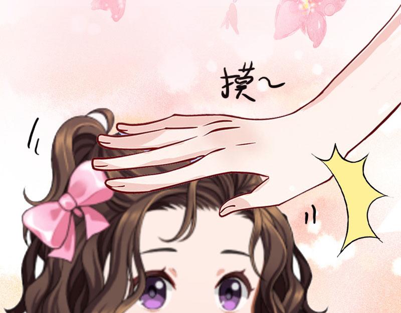 第23话可以买一个气球吗？25