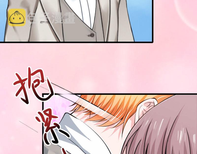 第29话一家人52