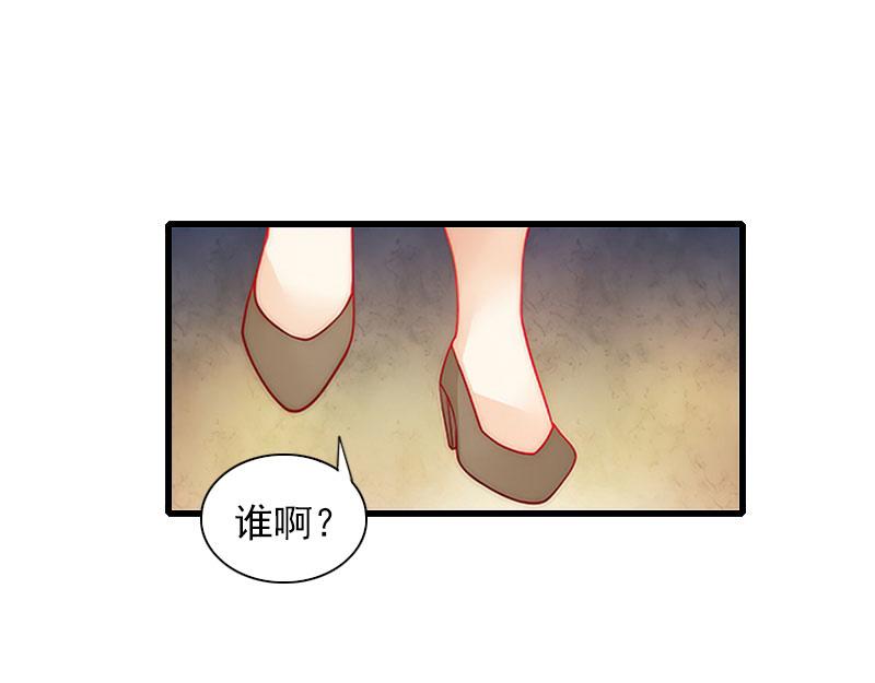 第30话大结局26