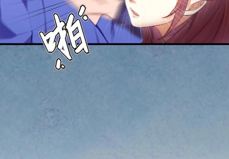 第12话 下药！18