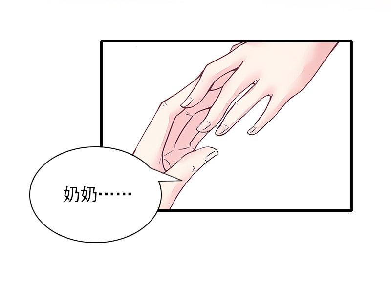 第27话 解决妈妈59