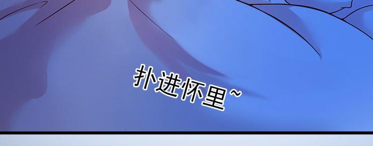 第14话 阴谋7