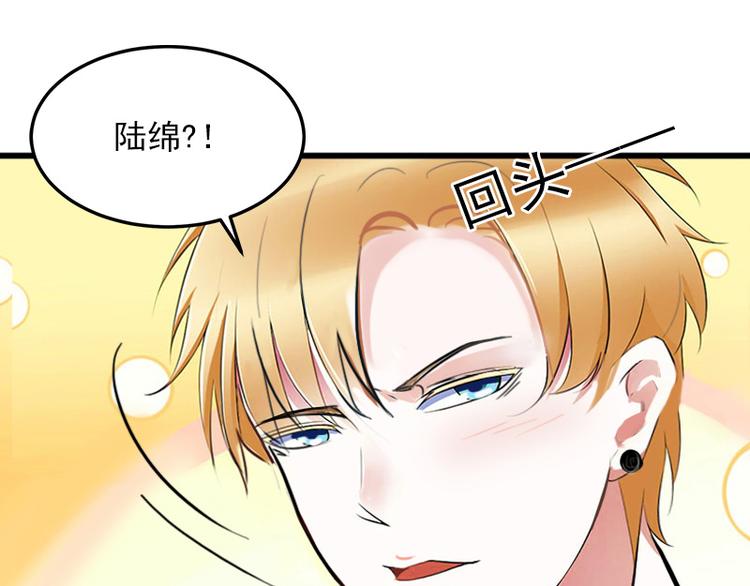 第7话 父亲把我卖了？29