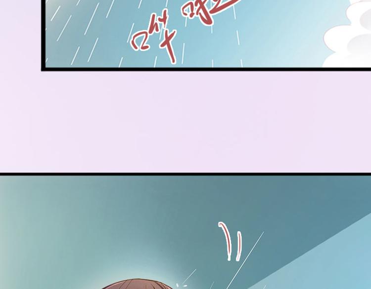 第8话 勾引他的绝佳机会14