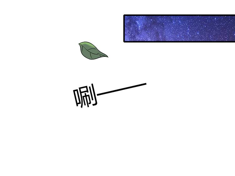 第4话 屈辱89