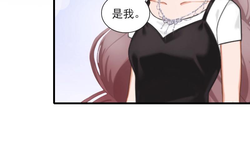 第30话 大结局25
