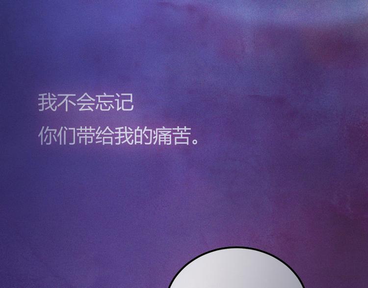 第2话 陆家风波52