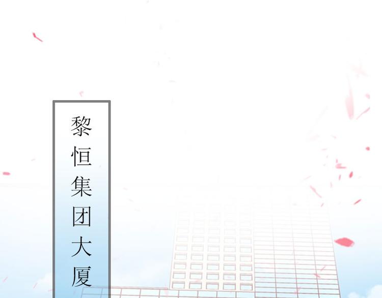 第10话 还能做什么?17