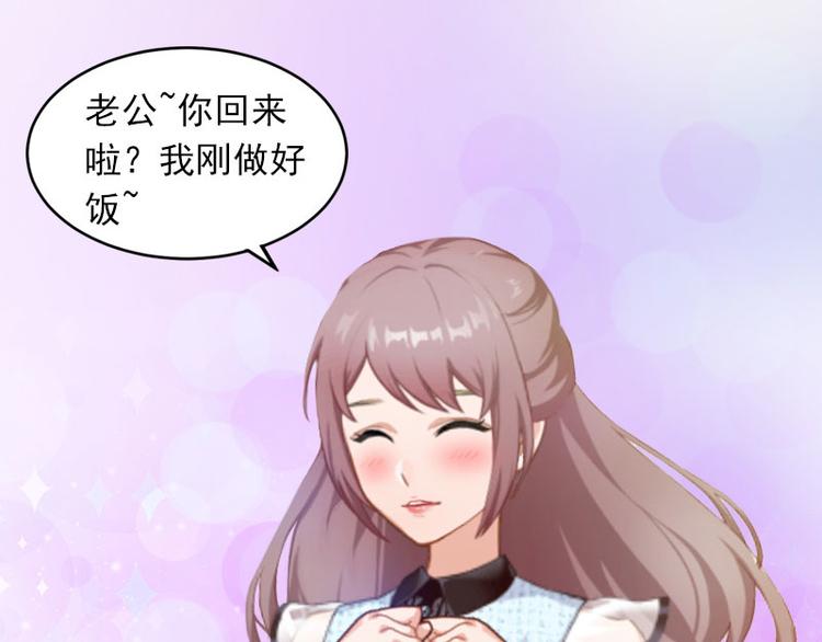 第11话 无事献殷勤57