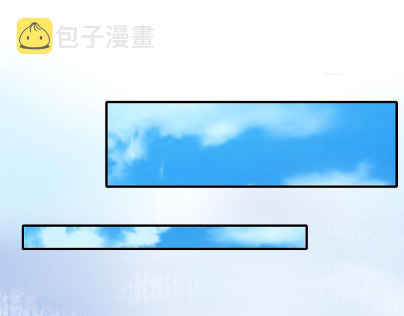 第22话亲子鉴定8