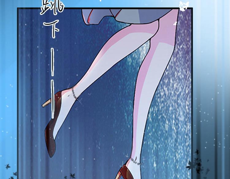 第15话 虎口脱险27