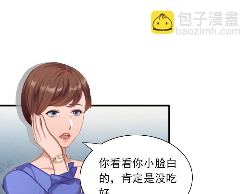 第27话 解决妈妈38
