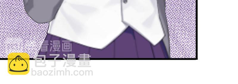 第17话被泼脏水62