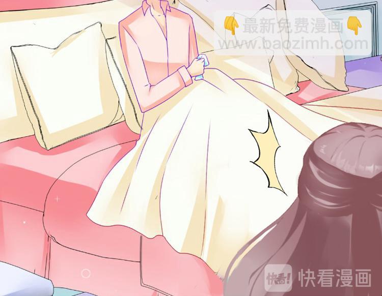 第9话 她的味道让人上瘾20
