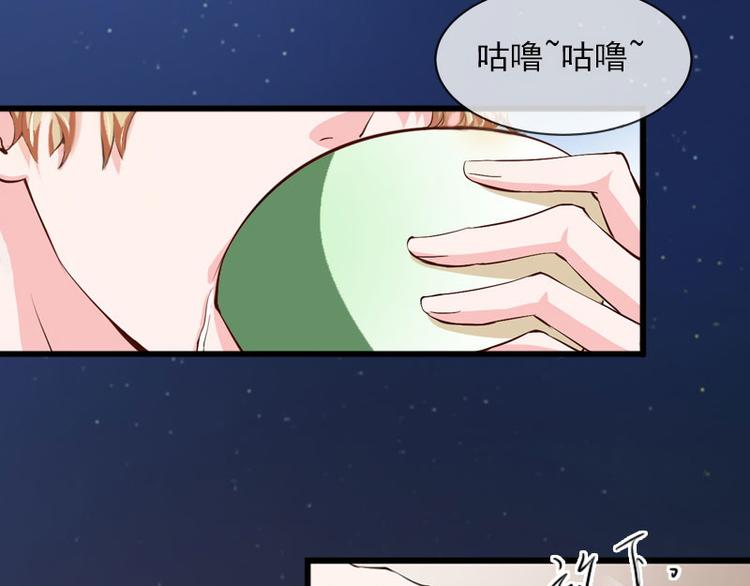 第11话 无事献殷勤76