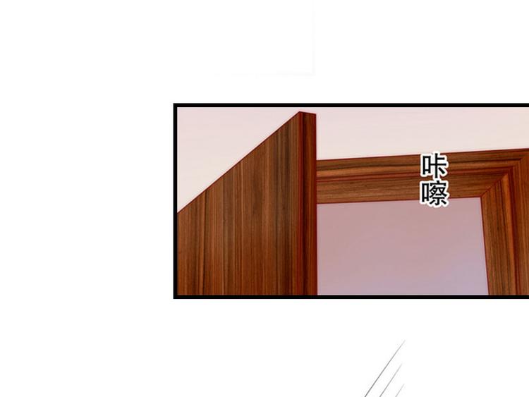第2话 陆家风波59