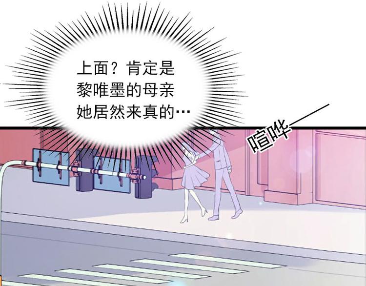 第13话 他发现了什么？14