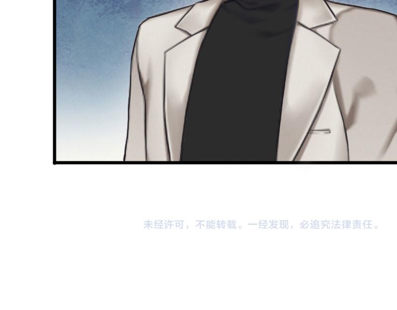 第25话争执63