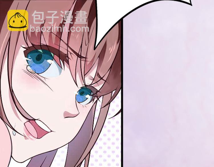 第8话 勾引他的绝佳机会60