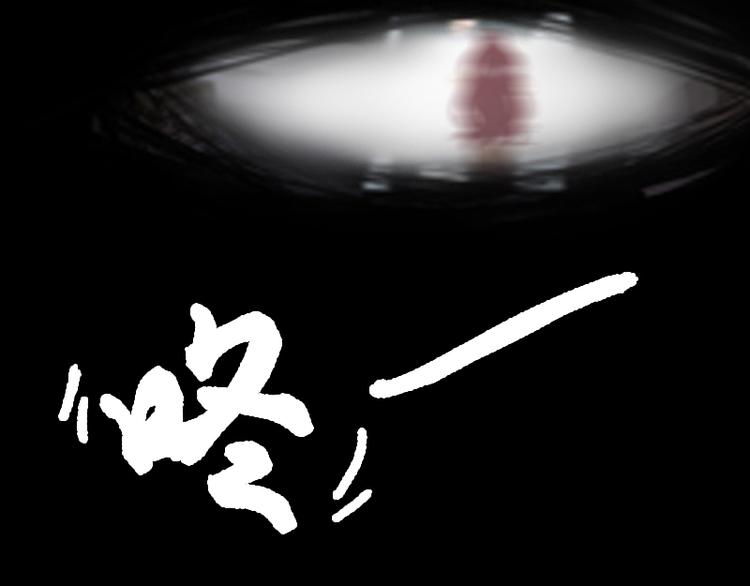 第4话 屈辱53