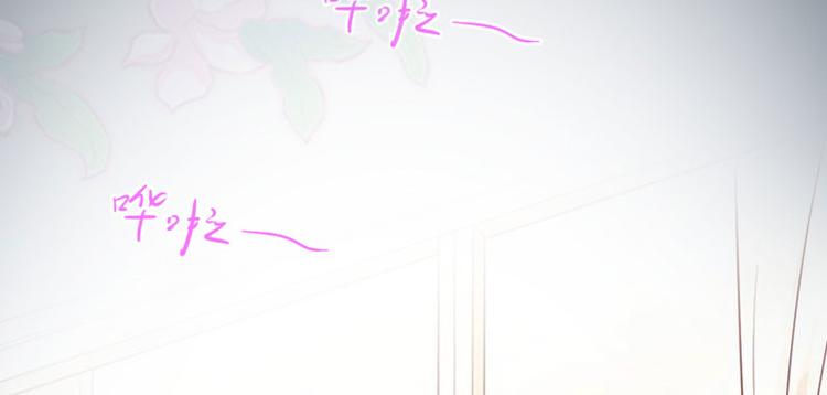 第12话 下药！59