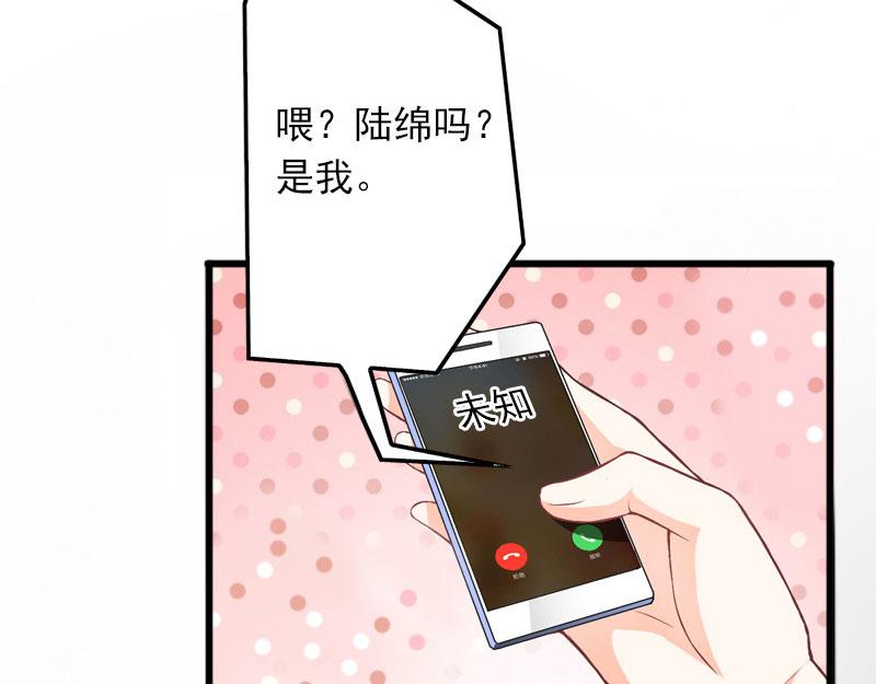 第20话真相38