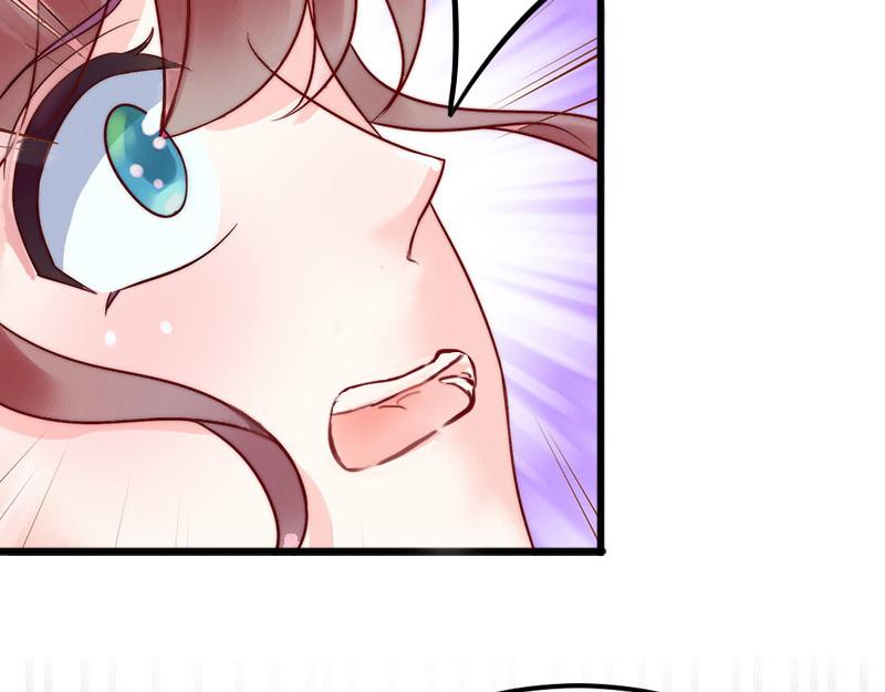 第17话被泼脏水28