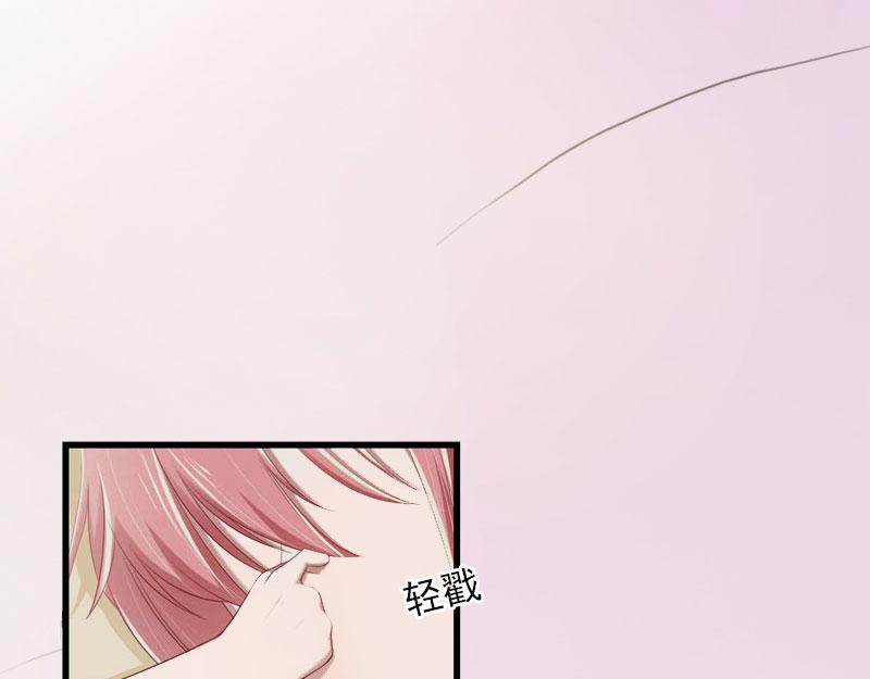 第21话这是我们之间的秘密59