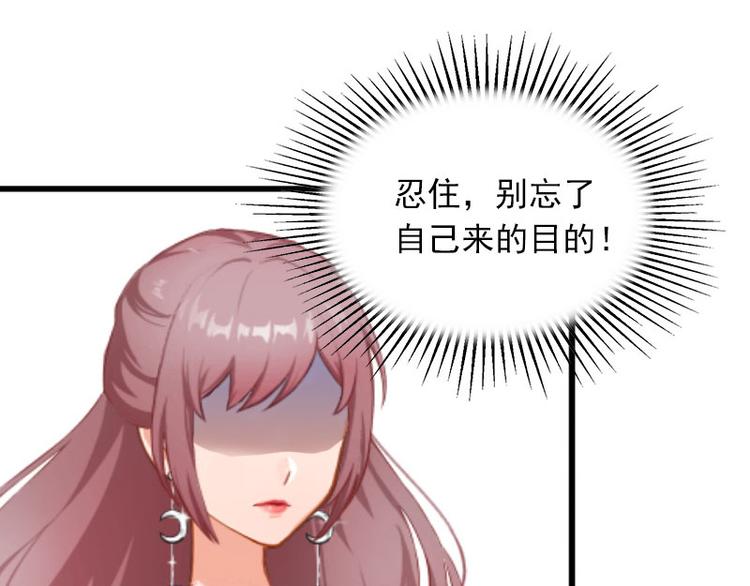 第5话 威胁8