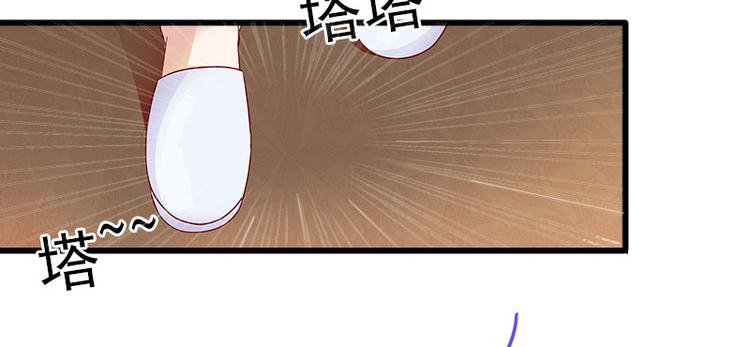第12话 下药！6
