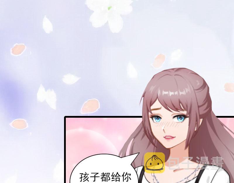第29话一家人47