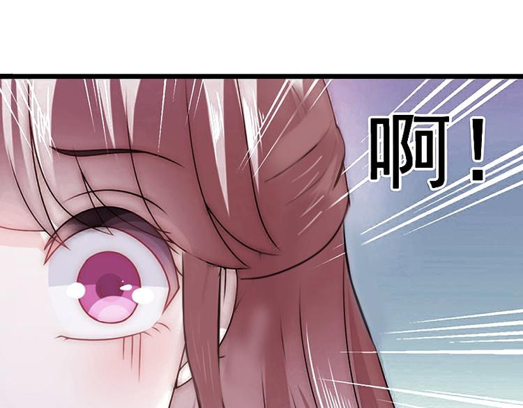 第9话 她的味道让人上瘾67