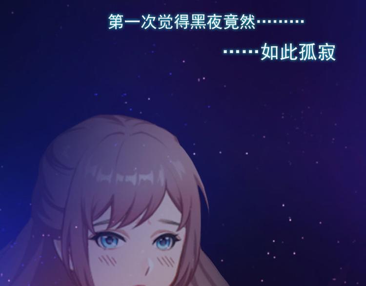 第13话 他发现了什么？5