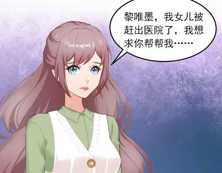 第10话 还能做什么?30