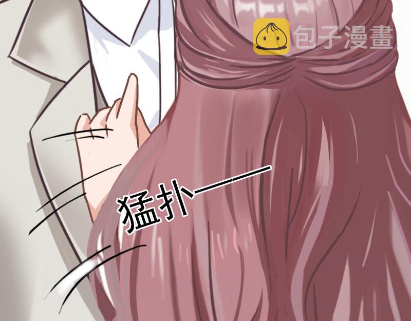 第30话大结局15