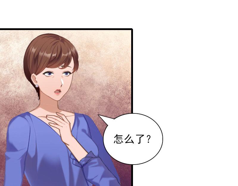 第29话 一家人6