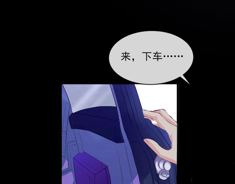 第21话这是我们之间的秘密25