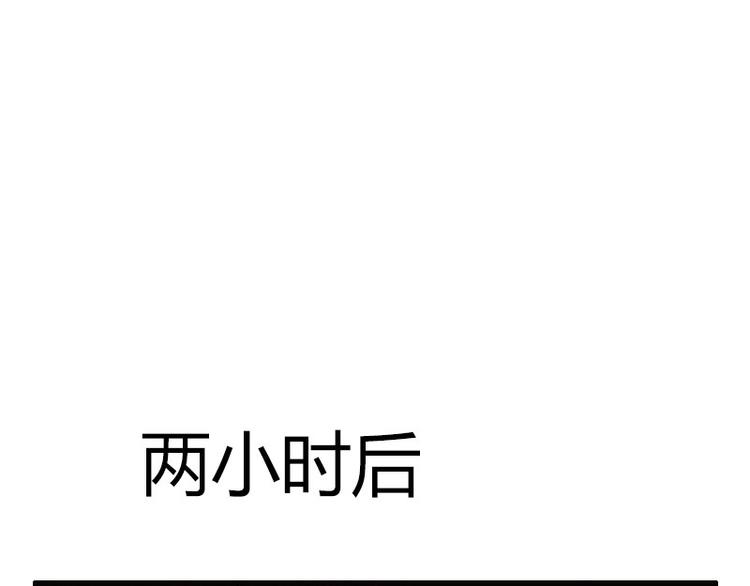 第2话 陆家风波26