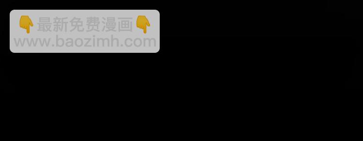 第13话 他发现了什么？33
