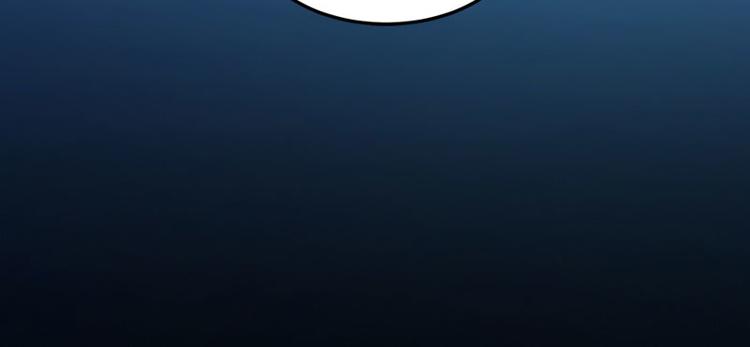 第6话 等你娶我98