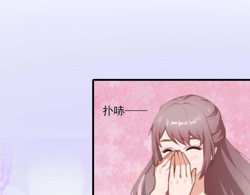 第29话一家人44