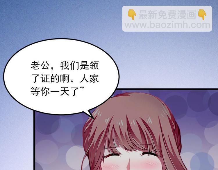 第13话 他发现了什么？38