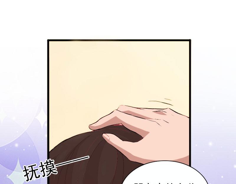 第27话解决妈妈20