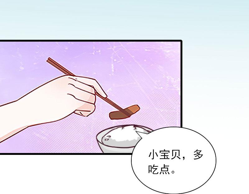 第27话解决妈妈37