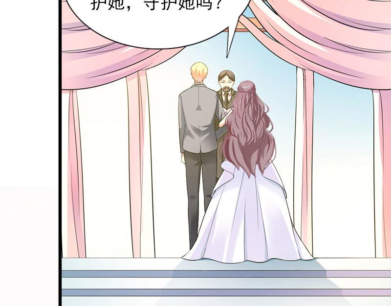 第30话 大结局59
