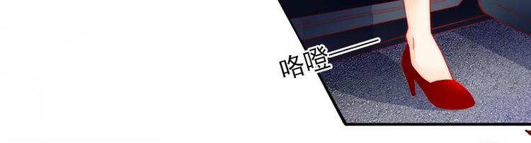 第6话 等你娶我50