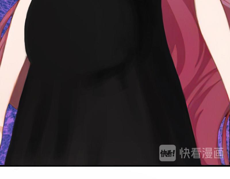 第26话你是想气死我吗？39