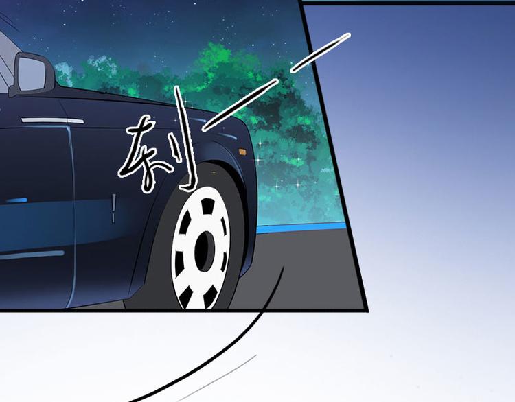 第13话 他发现了什么？25