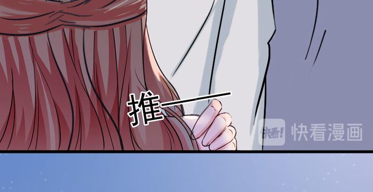 第13话 他发现了什么？60