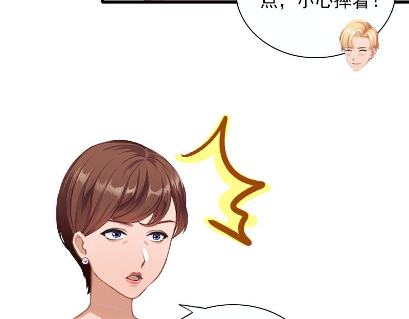 第27话解决妈妈9